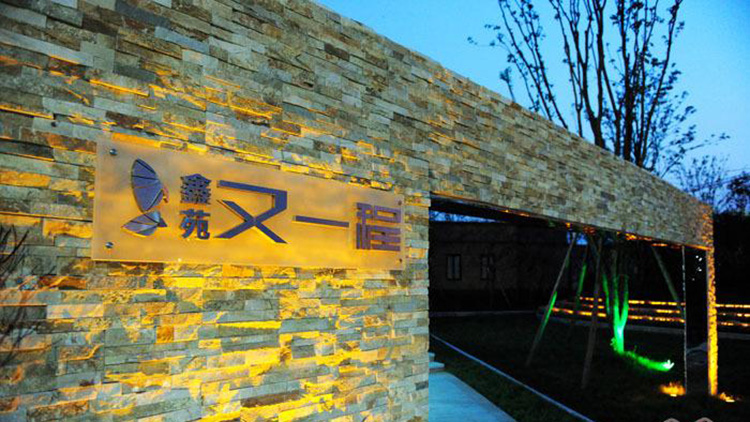 CQ9电子·(集团)唯一官方网站