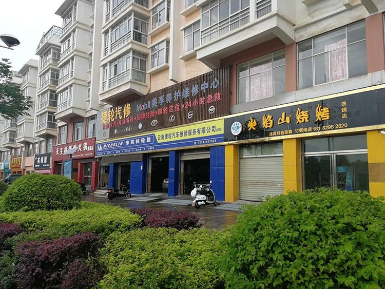 CQ9电子·(集团)唯一官方网站