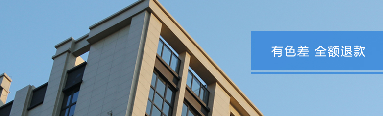 CQ9电子·(集团)唯一官方网站