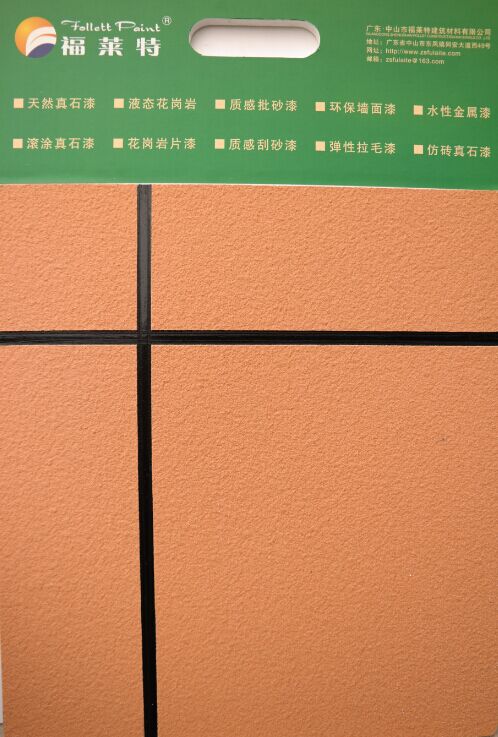 CQ9电子·(集团)唯一官方网站