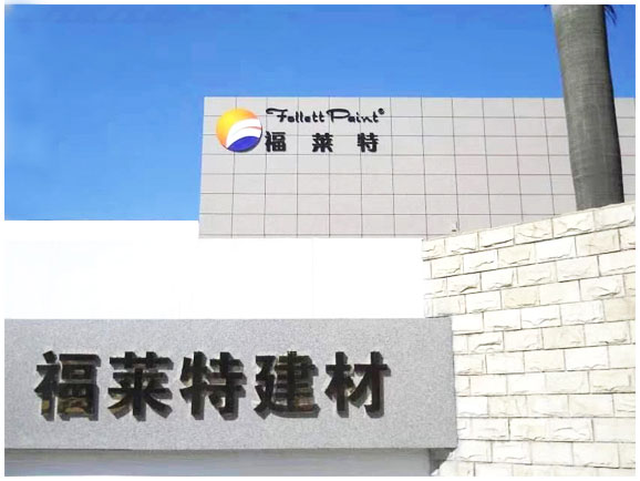 CQ9电子·(集团)唯一官方网站