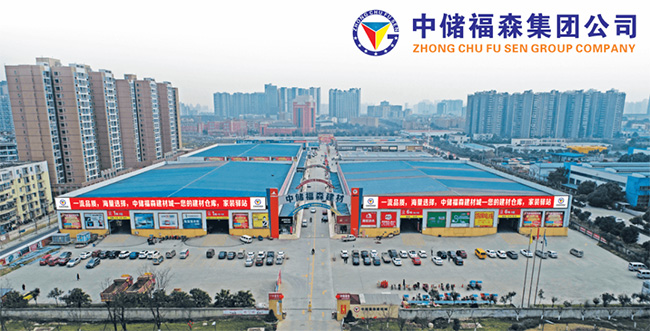 CQ9电子·(集团)唯一官方网站