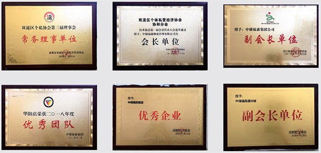 CQ9电子·(集团)唯一官方网站