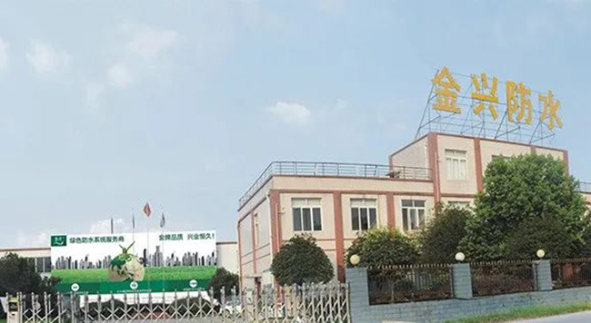 CQ9电子·(集团)唯一官方网站