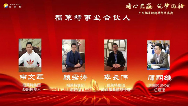 CQ9电子·(集团)唯一官方网站