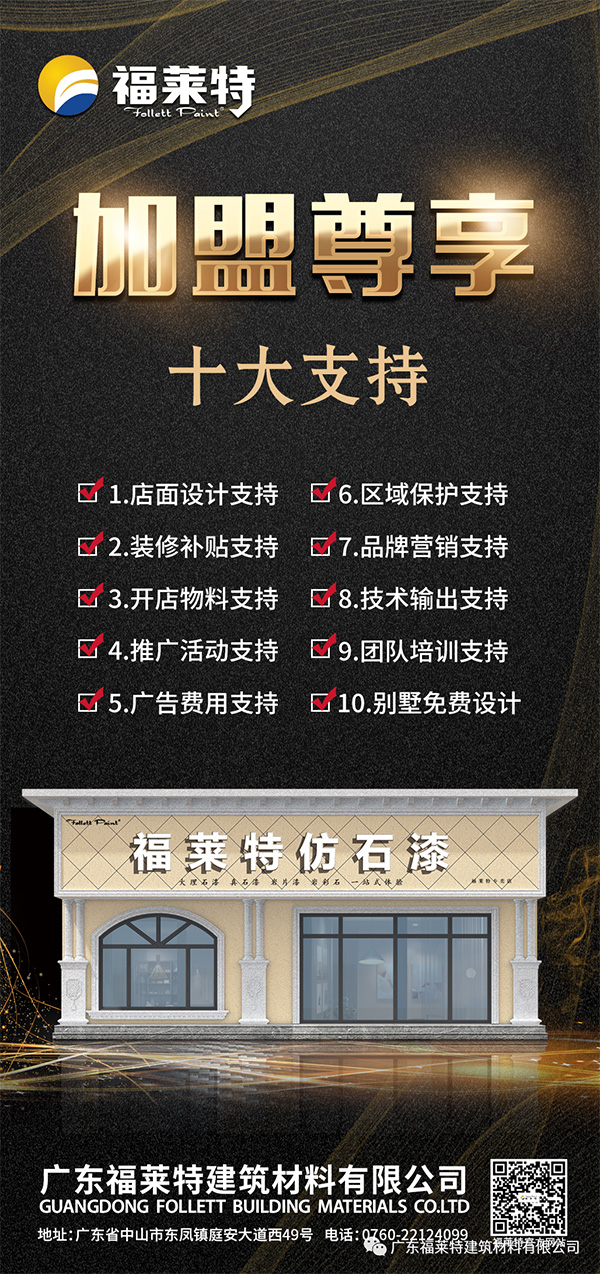 CQ9电子·(集团)唯一官方网站