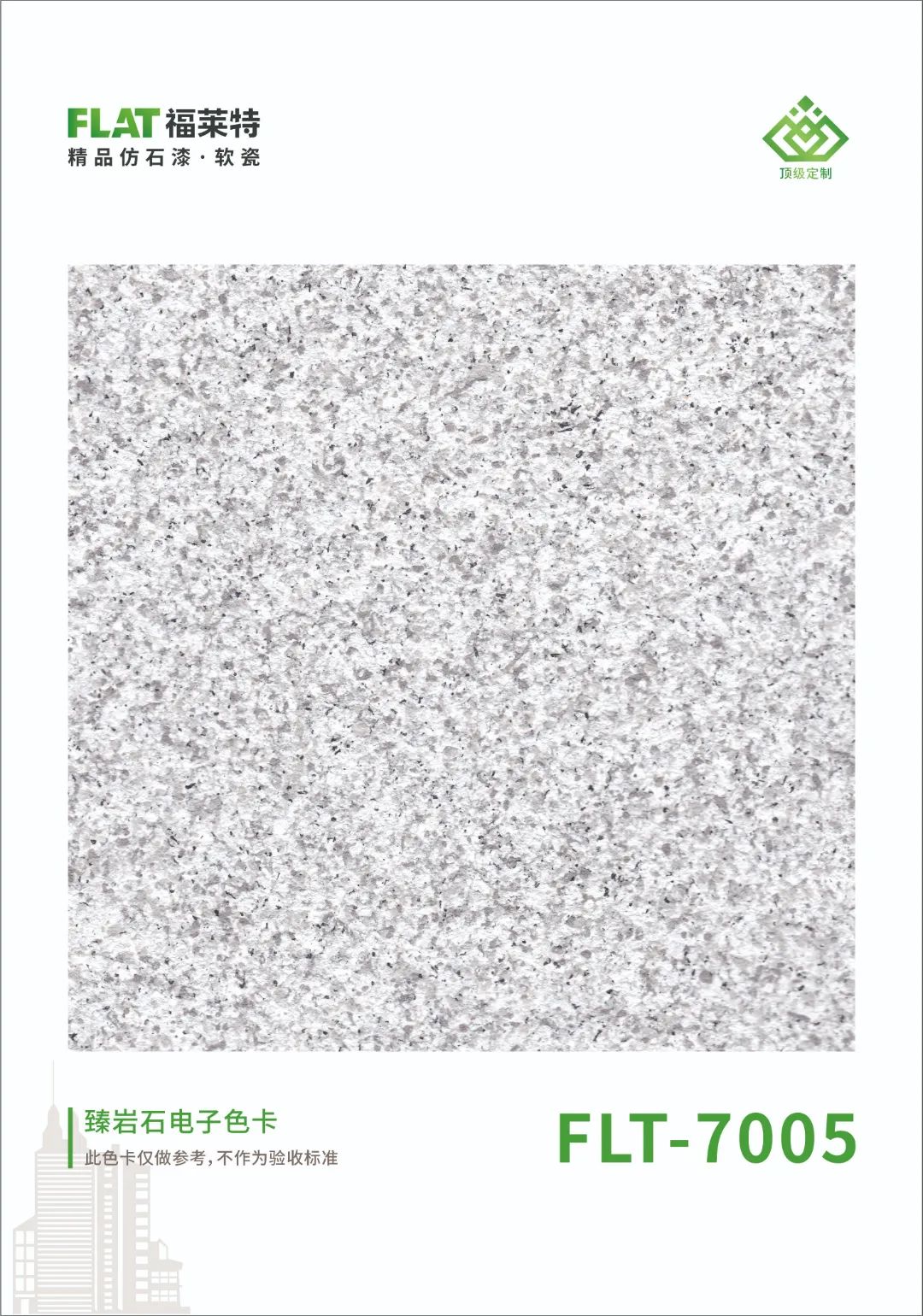 CQ9电子·(集团)唯一官方网站