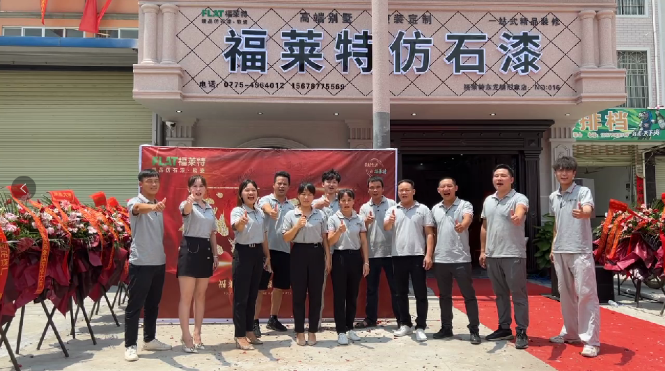 CQ9电子·(集团)唯一官方网站