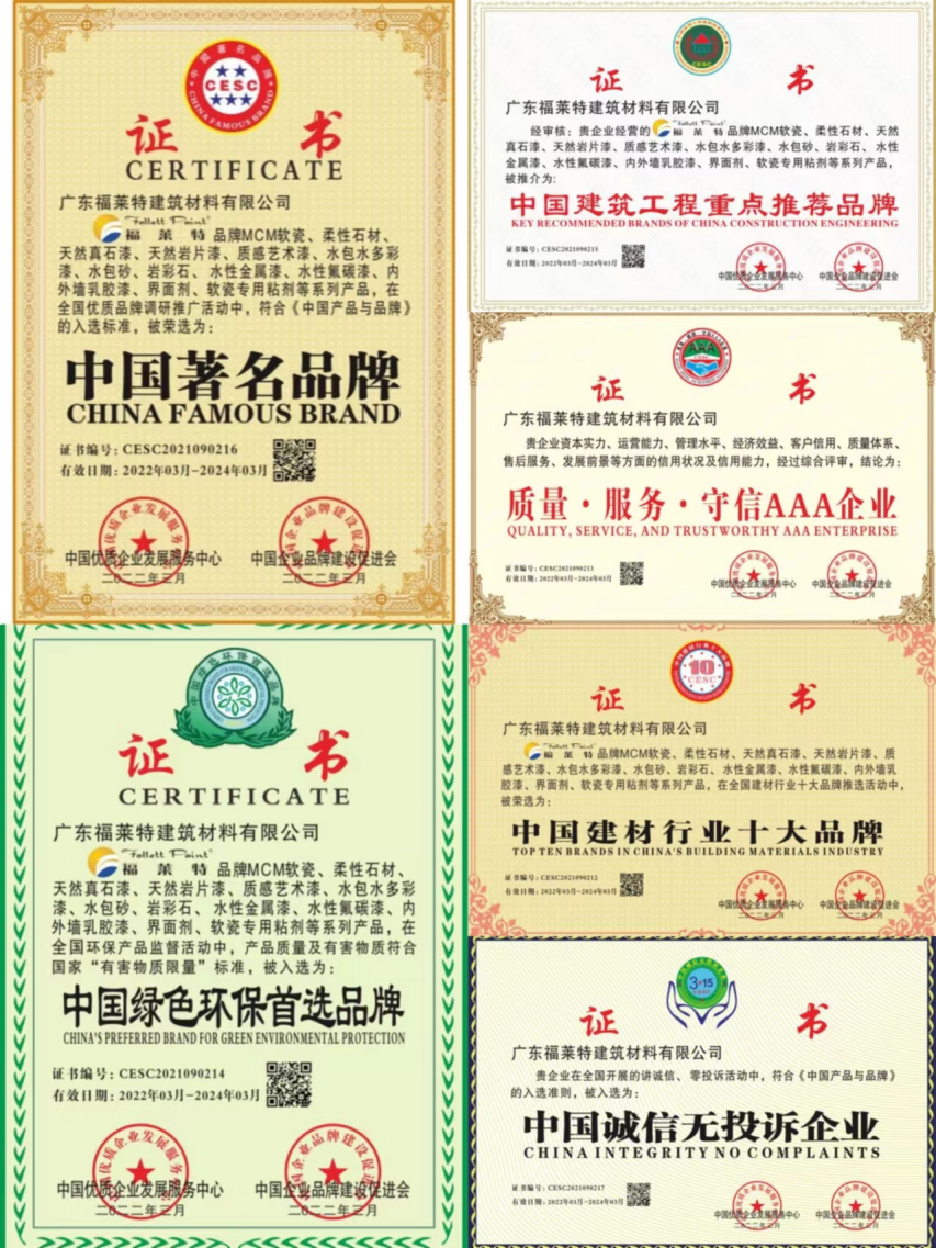 CQ9电子·(集团)唯一官方网站