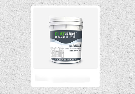 CQ9电子·(集团)唯一官方网站