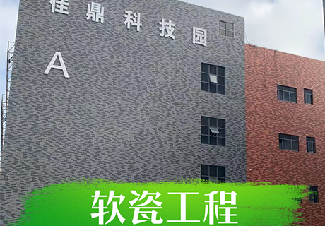 CQ9电子·(集团)唯一官方网站