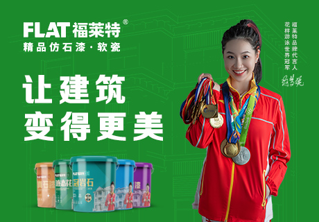 CQ9电子·(集团)唯一官方网站