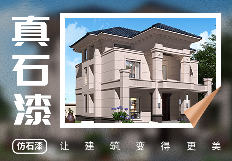 CQ9电子·(集团)唯一官方网站