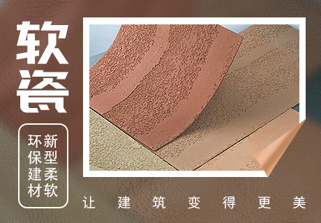 CQ9电子·(集团)唯一官方网站