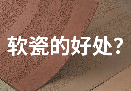 CQ9电子·(集团)唯一官方网站