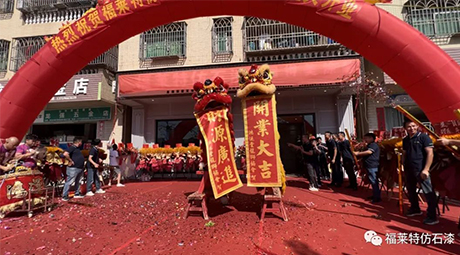 CQ9电子·(集团)唯一官方网站