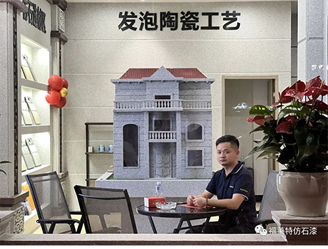 CQ9电子·(集团)唯一官方网站