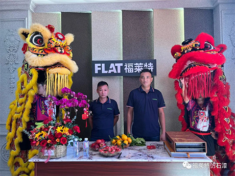 CQ9电子·(集团)唯一官方网站