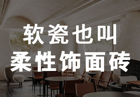 CQ9电子·(集团)唯一官方网站