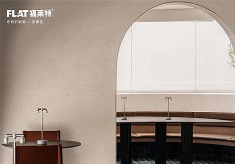 CQ9电子·(集团)唯一官方网站