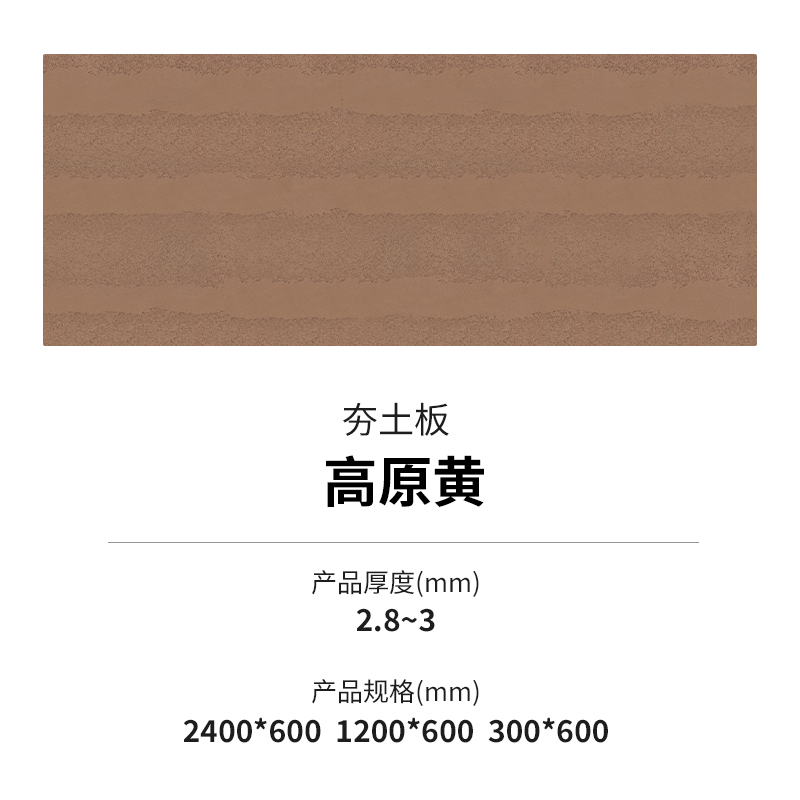 CQ9电子·(集团)唯一官方网站