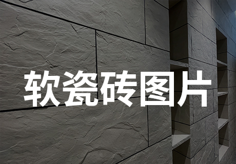 CQ9电子·(集团)唯一官方网站