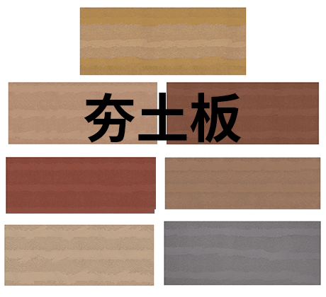 CQ9电子·(集团)唯一官方网站