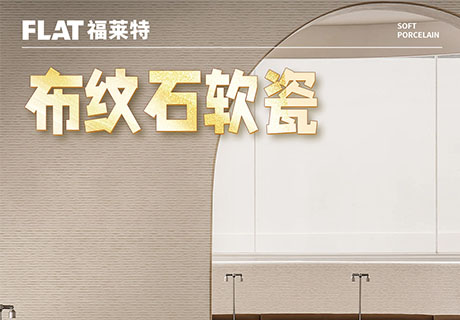 CQ9电子·(集团)唯一官方网站