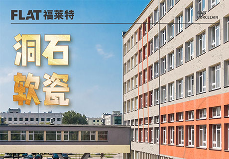 CQ9电子·(集团)唯一官方网站