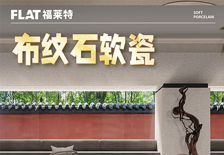 CQ9电子·(集团)唯一官方网站