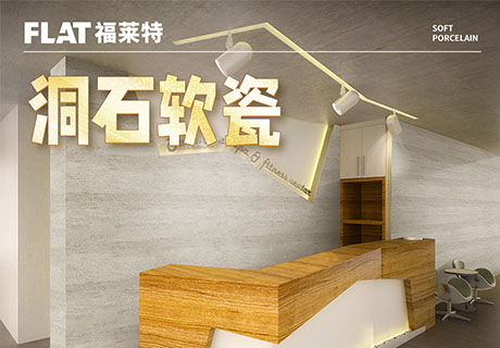 CQ9电子·(集团)唯一官方网站