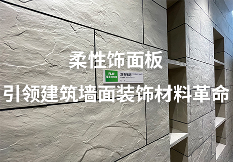 CQ9电子·(集团)唯一官方网站