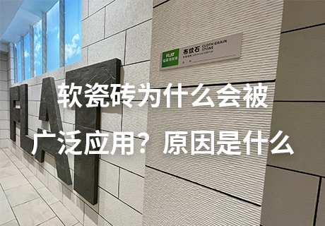 CQ9电子·(集团)唯一官方网站