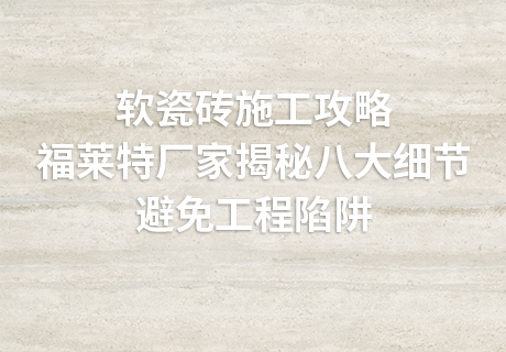 CQ9电子·(集团)唯一官方网站