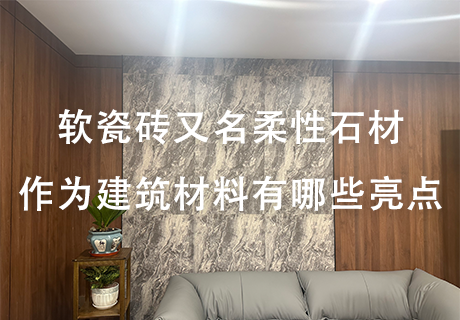 CQ9电子·(集团)唯一官方网站