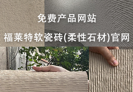 CQ9电子·(集团)唯一官方网站