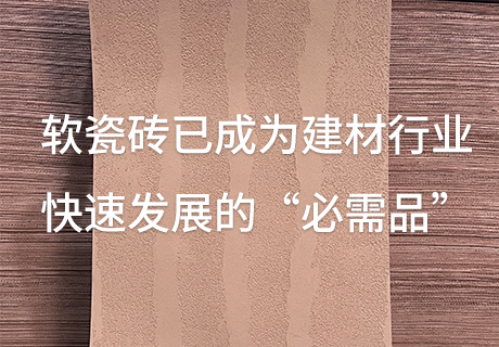 CQ9电子·(集团)唯一官方网站