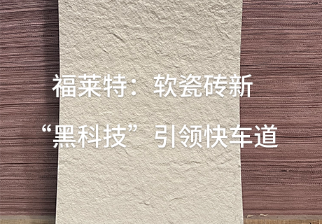 CQ9电子·(集团)唯一官方网站