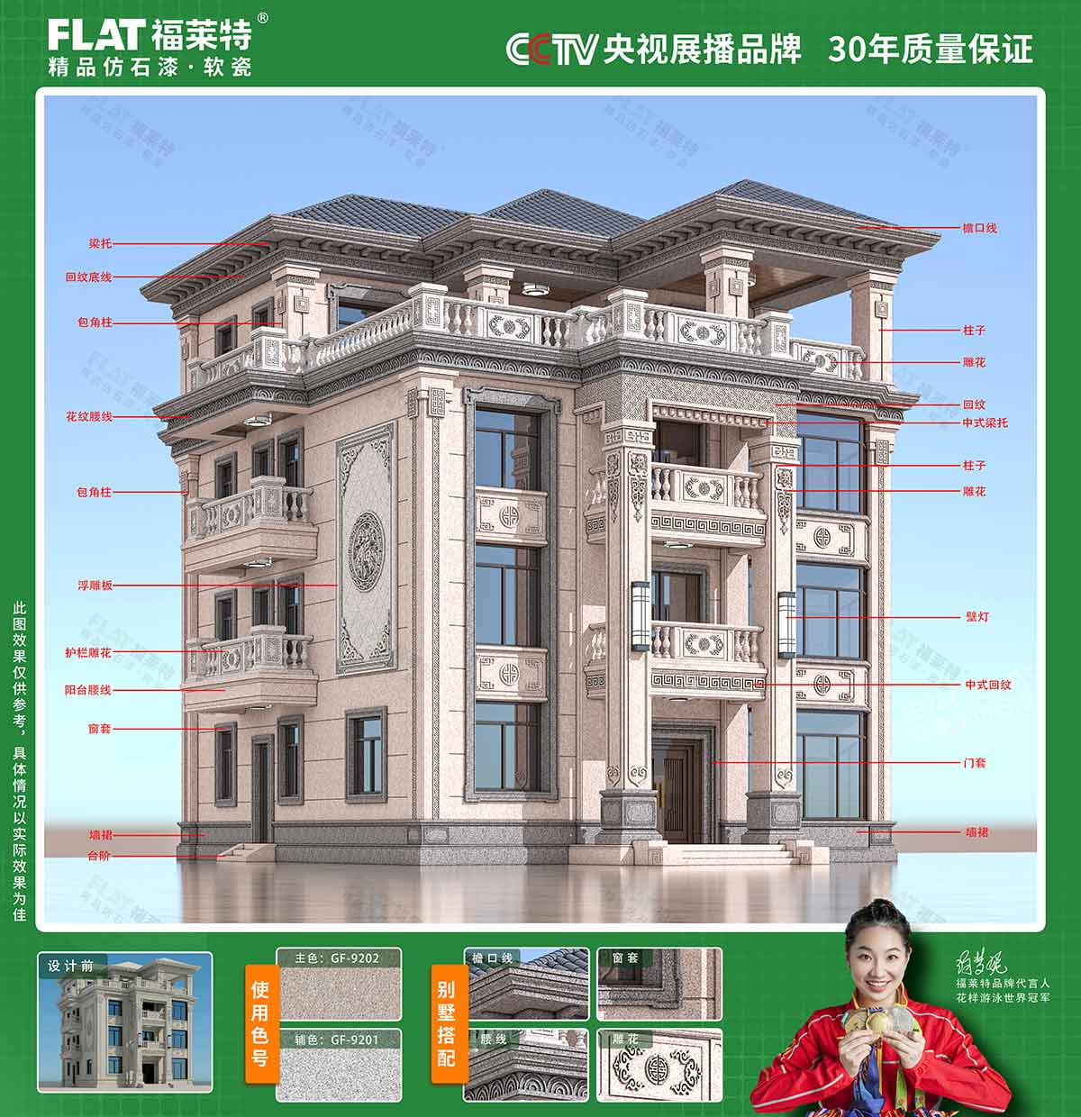 CQ9电子·(集团)唯一官方网站