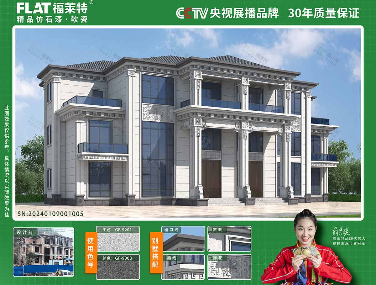 CQ9电子·(集团)唯一官方网站