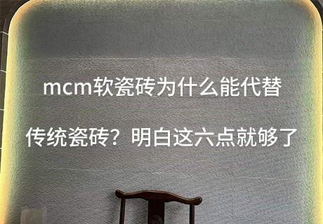 CQ9电子·(集团)唯一官方网站