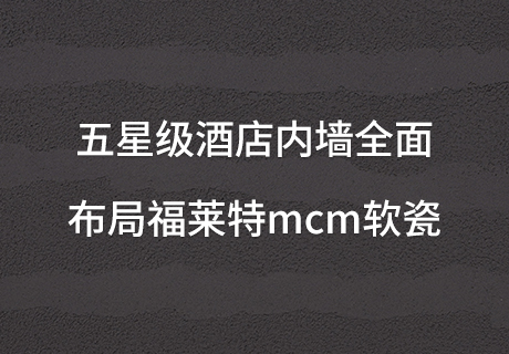 CQ9电子·(集团)唯一官方网站