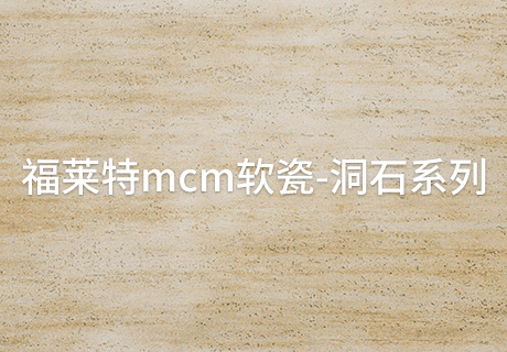 CQ9电子·(集团)唯一官方网站