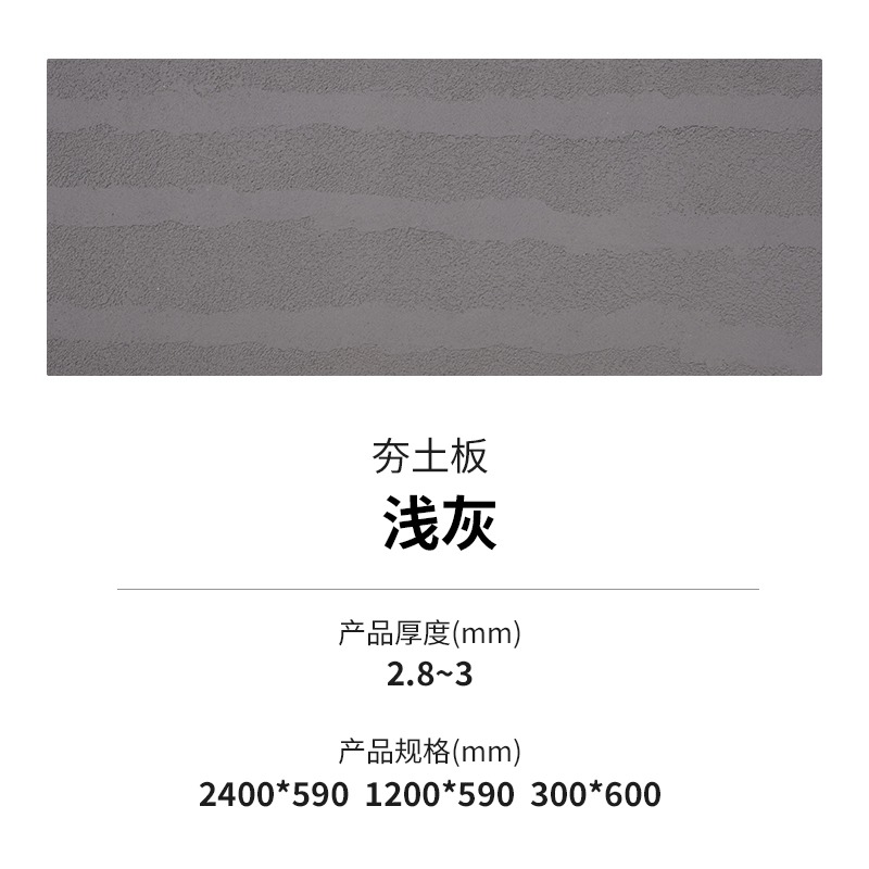 CQ9电子·(集团)唯一官方网站