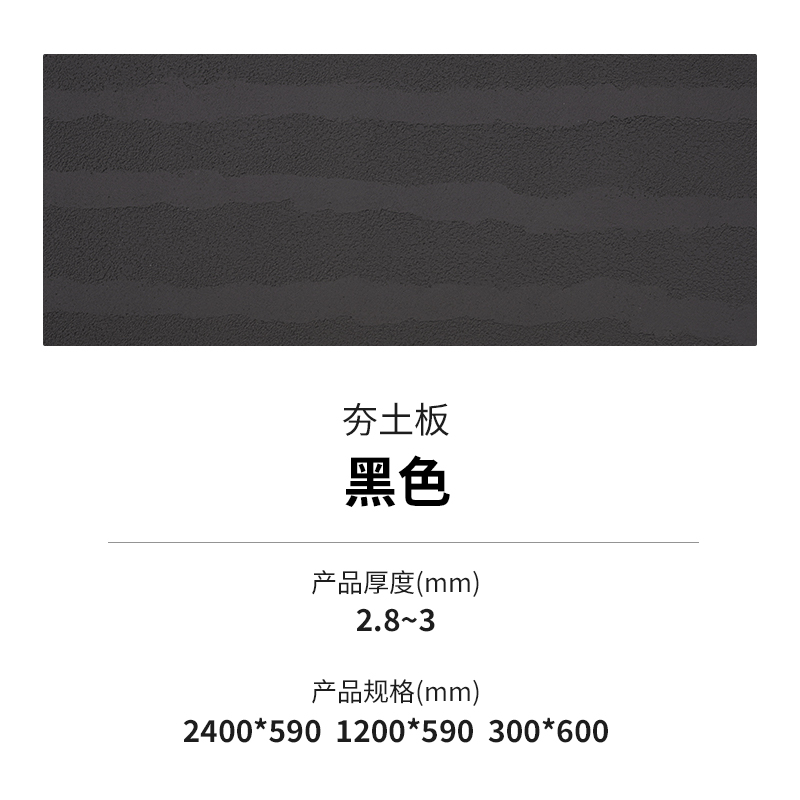 CQ9电子·(集团)唯一官方网站