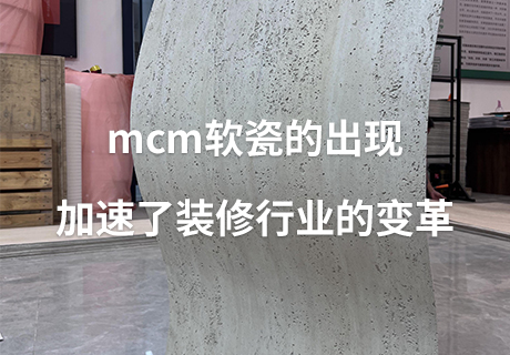 CQ9电子·(集团)唯一官方网站