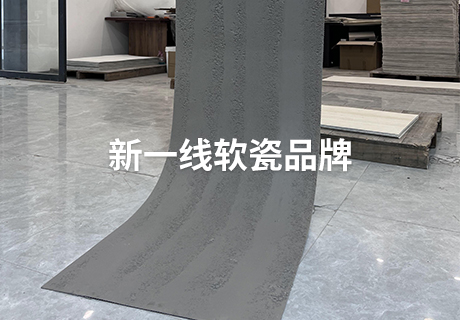 CQ9电子·(集团)唯一官方网站