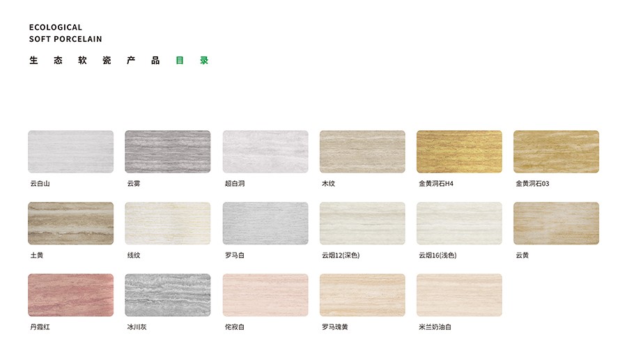 CQ9电子·(集团)唯一官方网站