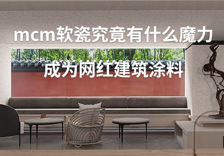 CQ9电子·(集团)唯一官方网站