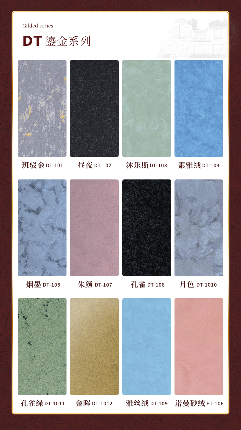 CQ9电子·(集团)唯一官方网站